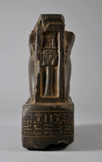 © Michael C. Carlos Museum, Emory University