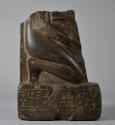 © Michael C. Carlos Museum, Emory University