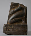 © Michael C. Carlos Museum, Emory University