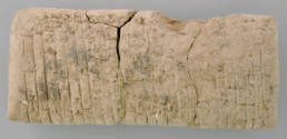 © Michael C. Carlos Museum, Emory University