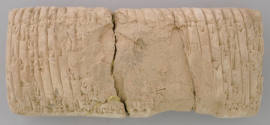 © Michael C. Carlos Museum, Emory University
