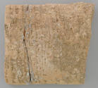 © Michael C. Carlos Museum, Emory University