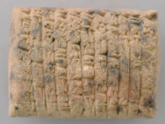 © Michael C. Carlos Museum, Emory University