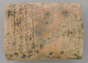 © Michael C. Carlos Museum, Emory University