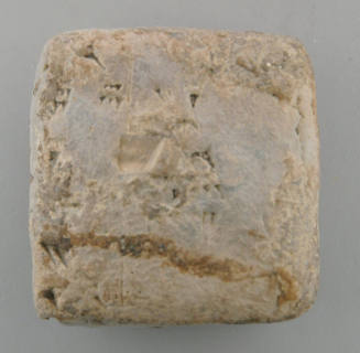 © Michael C. Carlos Museum, Emory University