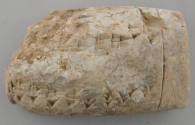 © Michael C. Carlos Museum, Emory University