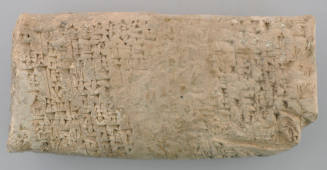 © Michael C. Carlos Museum, Emory University