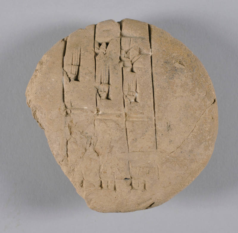 © Michael C. Carlos Museum, Emory University