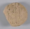 © Michael C. Carlos Museum, Emory University
