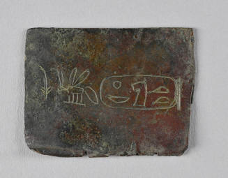 © Michael C. Carlos Museum, Emory University