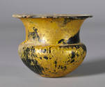 © Michael C. Carlos Museum, Emory University 
