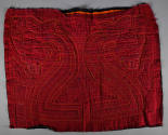 © Michael C. Carlos Museum, Emory University