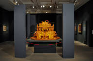 © Michael C. Carlos Museum, Emory University