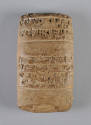 © Michael C. Carlos Museum, Emory University