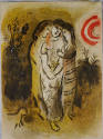 © Artists Rights Society (ARS), New York / ADAGP, Paris. Image courtesy Michael C. Carlos Museu ...