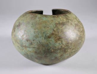 © Michael C. Carlos Museum, Emory University