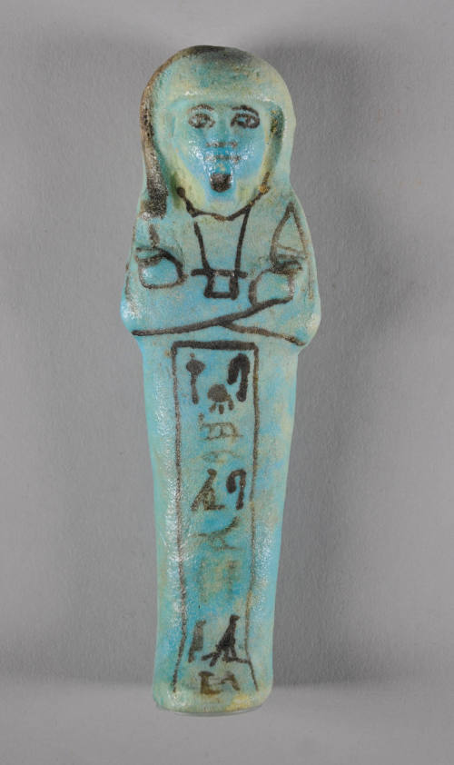 © Michael C. Carlos Museum, Emory University