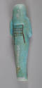 © Michael C. Carlos Museum, Emory University