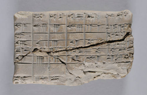 © Michael C. Carlos Museum, Emory University