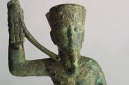 Courtesy of the Georges Ricard Foundation and the California Institute of World Archaeology