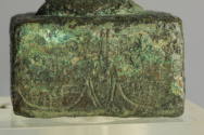 Courtesy of the Georges Ricard Foundation and the California Institute of World Archaeology