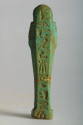 Courtesy of the Georges Ricard Foundation and the California Institute of World Archaeology