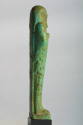 Courtesy of the Georges Ricard Foundation and the California Institute of World Archaeology