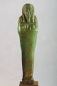 Courtesy of the Georges Ricard Foundation and the California Institute of World Archaeology
