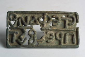 Courtesy of the Georges Ricard Foundation and the California Institute of World Archaeology