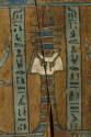 Courtesy of the Georges Ricard Foundation and the California Institute of World Archaeology