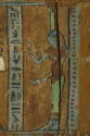 Courtesy of the Georges Ricard Foundation and the California Institute of World Archaeology