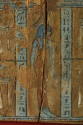 Courtesy of the Georges Ricard Foundation and the California Institute of World Archaeology