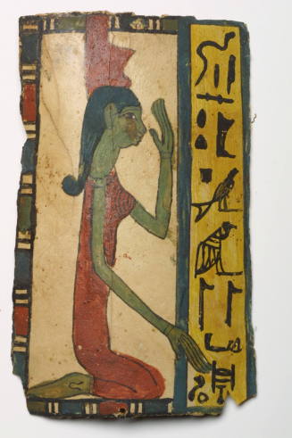 Courtesy of the Georges Ricard Foundation and the California Institute of World Archaeology
