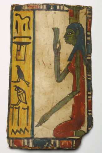 Courtesy of the Georges Ricard Foundation and the California Institute of World Archaeology