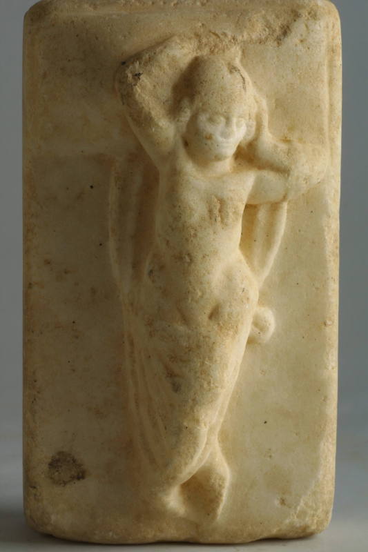 Courtesy of the Georges Ricard Foundation and the California Institute of World Archaeology