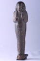 Courtesy of the Georges Ricard Foundation and the California Institute of World Archaeology
