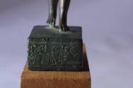 Courtesy of the Georges Ricard Foundation and the California Institute of World Archaeology