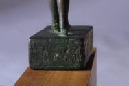 Courtesy of the Georges Ricard Foundation and the California Institute of World Archaeology