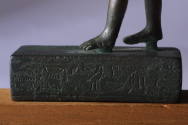 Courtesy of the Georges Ricard Foundation and the California Institute of World Archaeology