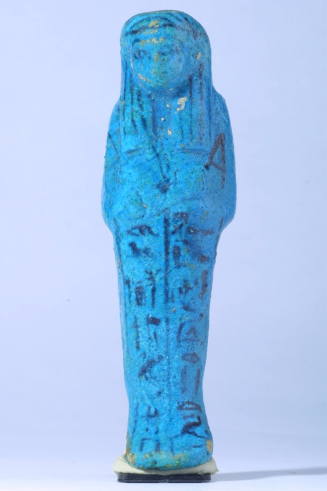 Courtesy of the Georges Ricard Foundation and the California Institute of World Archaeology