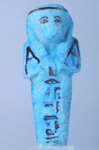 Courtesy of the Georges Ricard Foundation and the California Institute of World Archaeology