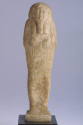 Courtesy of the Georges Ricard Foundation and the California Institute of World Archaeology