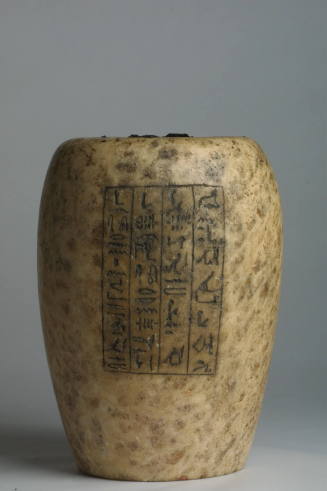 Courtesy of the Georges Ricard Foundation and the California Institute of World Archaeology