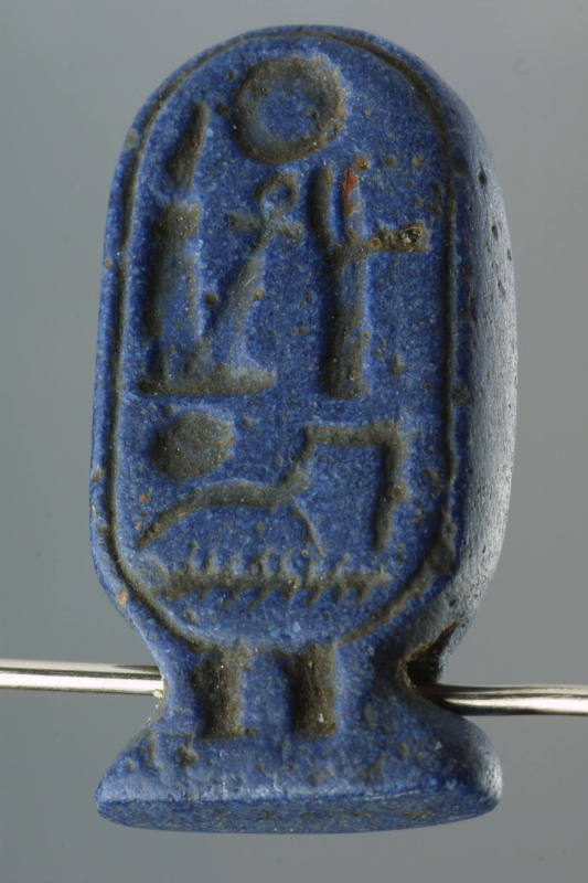Courtesy of the Georges Ricard Foundation and the California Institute of World Archaeology