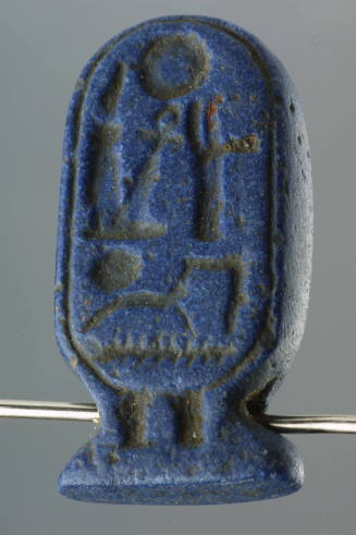 Courtesy of the Georges Ricard Foundation and the California Institute of World Archaeology