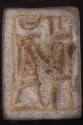 Courtesy of the Georges Ricard Foundation and the California Institute of World Archaeology