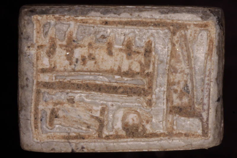 Courtesy of the Georges Ricard Foundation and the California Institute of World Archaeology