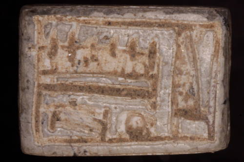 Courtesy of the Georges Ricard Foundation and the California Institute of World Archaeology