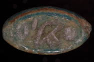 Courtesy of the Georges Ricard Foundation and the California Institute of World Archaeology