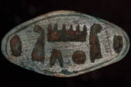 Courtesy of the Georges Ricard Foundation and the California Institute of World Archaeology